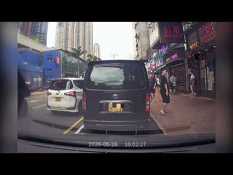 車CAM直擊 - 片中有幾多個垃圾蟲？ thumbnail