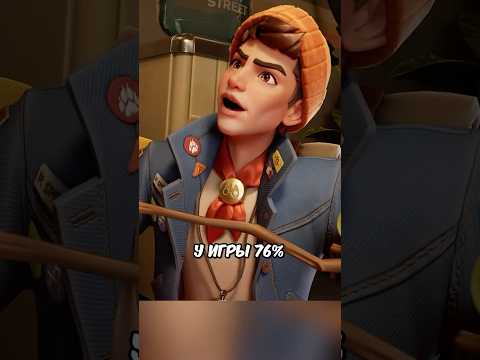 ИГРА ОТ ДРАКОНОВ УЙДЕТ ИГРОКАМ thumbnail