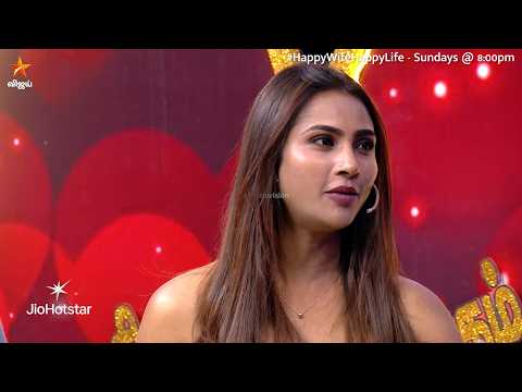 ஒரு பொண்ணுக்கு இத விட வேற என்ன தேவ.. ❤️ | Happy Wife Happy Life | Episode Promo thumbnail