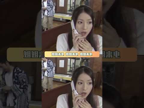 特摄剧就这样一直在用妹控和姐控going我入坑 #假面骑士电王 #姐控 #龙塔罗斯 #特摄剧 # thumbnail