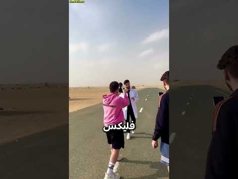 أسامة مروة ورّانا كواليس إنتاج فيديوهاته ?? thumbnail