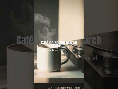 A #PeacefulSpring Vibe With Vinyl Jazz Spinning Beside a #WarmCup in the Quiet #EarlyMorning Light thumbnail