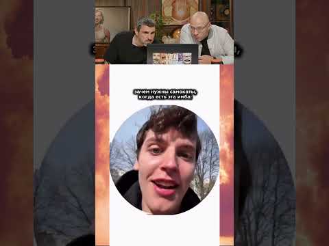 СМЕХ С ВОДОЙ😂: ЛУЧШЕЕ ПРИКОЛЫ ПОПРОБУЙ НЕ ЗАСМИЯТЬСЯ 55 thumbnail
