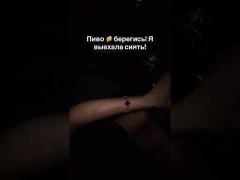 Тг: koreakatya thumbnail