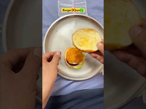 Burger scam? #comedy #funny #funnyvideo #comedyvideo #funnyshorts #youtubeshort thumbnail