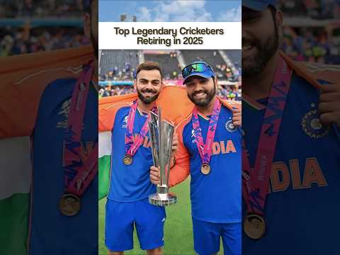 Top Legendary Cricketers Retiring in 2025 ?? #short thumbnail