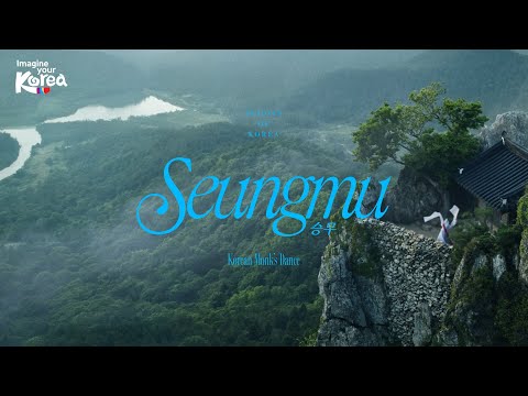 Echoes of Korea | Uncut Moments: Seungmu thumbnail
