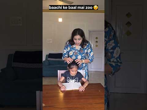 "Hair se zoo nikalne ki easy trick." ??? #relatable #trending #shorts thumbnail