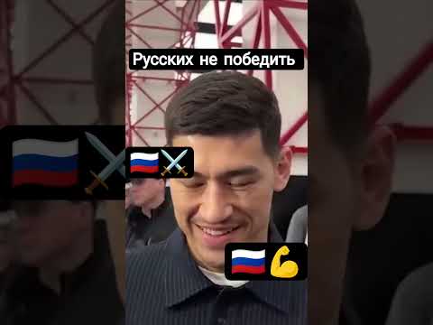 #бокс #бетербиев #бивол #box #beterbiev #bivol thumbnail