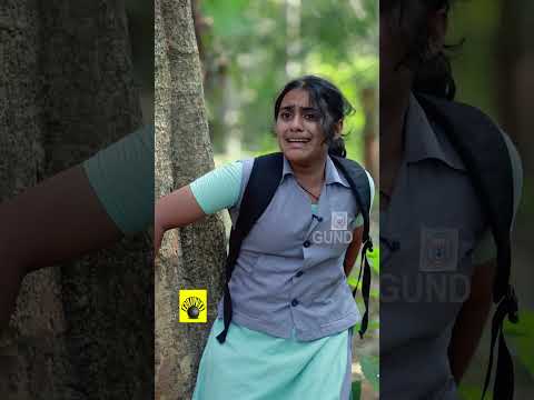 ഭ്രാന്തൻ നായ്ക്കൾ..!!💔🤬|Gund #shorts thumbnail