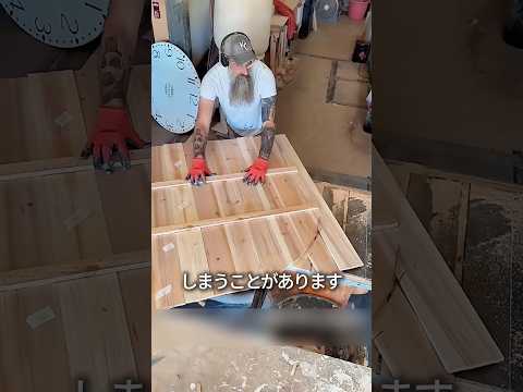 ジグソーで綺麗に丸く切る方法 thumbnail