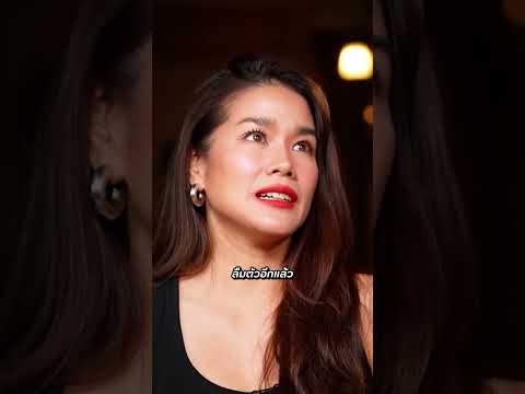 หลุดอีกแหละ 🤣 #จีบหนูหน่อย #กบพิมลรัตน์ #โอ๊ตปราโมทย์ #ซานิ #โคตรคูล thumbnail