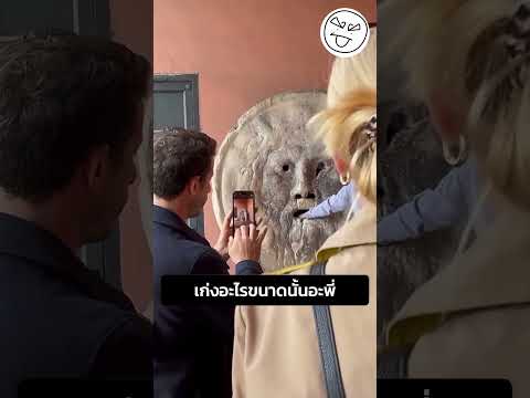 เก่งอะไรขนาดนั้นอะพี่ thumbnail