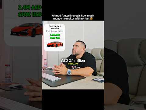 AHMED AMWELL REVEALS HOW MUCH MONEY HE MAKES WITH RENTALS😱💸 thumbnail