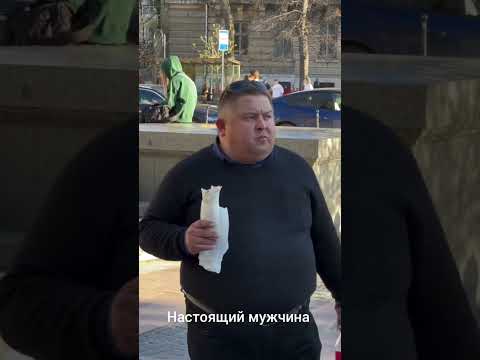 Настоящие #топ #юмор #юмор #рек #тренд #трендытиктока thumbnail