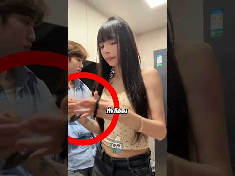 ห่ออาหารขั้นเทพ ดูจบต้องลอง! thumbnail