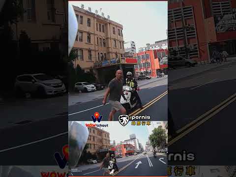 還敢皮阿 thumbnail