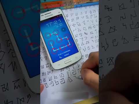 Что делать если забыл пароль от телефона? thumbnail