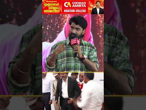 'CM தெளிவா சொல்லிட்டாரு ..' ?? Prajin thumbnail