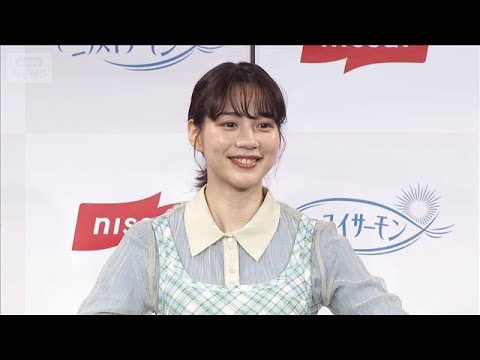 のん「両親も妹も…」、最近“始めたこと”で家族との会話もはずむ【芸能動画】(2026年5月30日) thumbnail