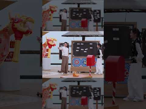 郑恺给苗苗兜底 #奔跑吧14 thumbnail