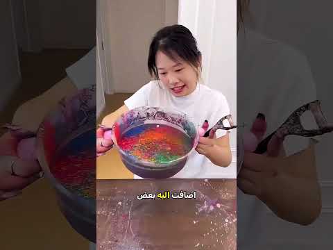 حاولت تصنع سلايم من الطباشير! 😱 والنتيجة صدمة! 🤯 thumbnail