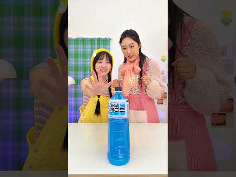 공평하게 음료수 나누기 thumbnail