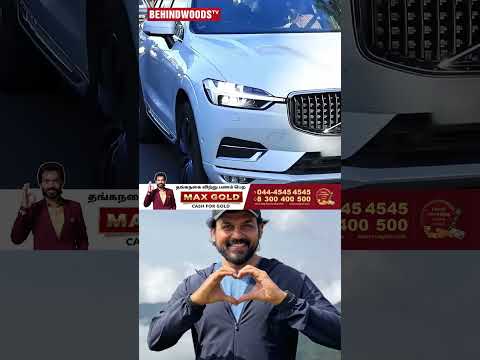 'நான் எதுவும் Stop பண்ணல' 😍 Actor Karthi thumbnail