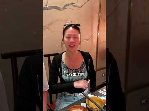 八仙過海【 #油條兄弟 】 #搞笑 #反轉果然是好朋友，才能這麼有默契? thumbnail