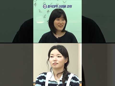 소윤 님 여기 긁 아니에요... thumbnail