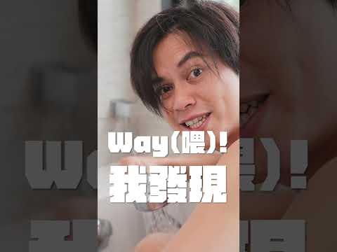 16年後我又來啦～ thumbnail