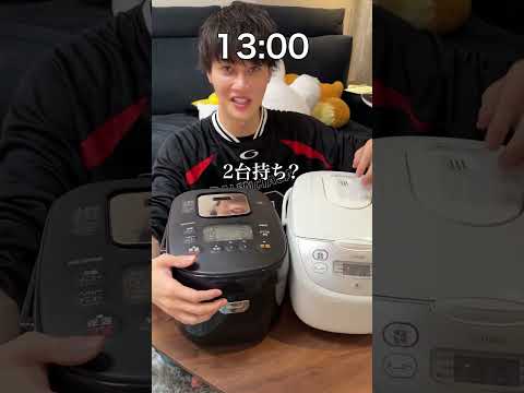 親友に２４時間炊飯器料理生活させてみた thumbnail
