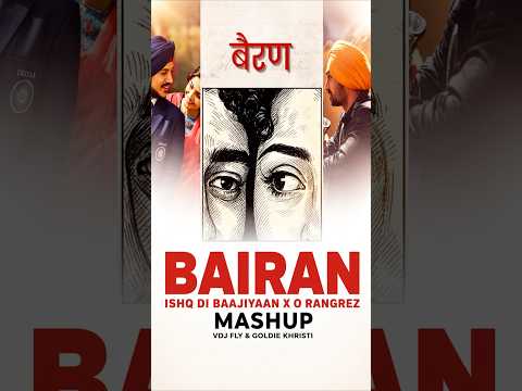 Bairan Mashup ❤️ The Most Addictive Love Mashup of 2026 #viral #tredning #bairansong #lovesong thumbnail