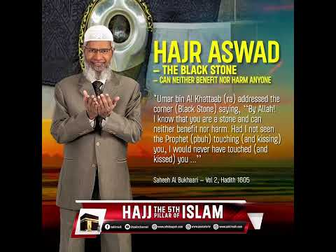 Hajj Aswad- The Black Stone – Can Neither Benefit nor Harm Anyone thumbnail
