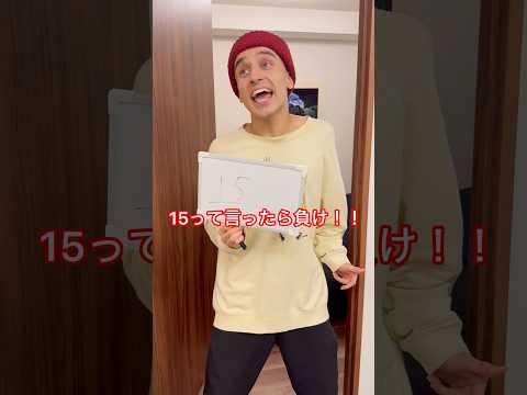 【スカッと】ママを黙らせる天才な小学生…#shorts thumbnail