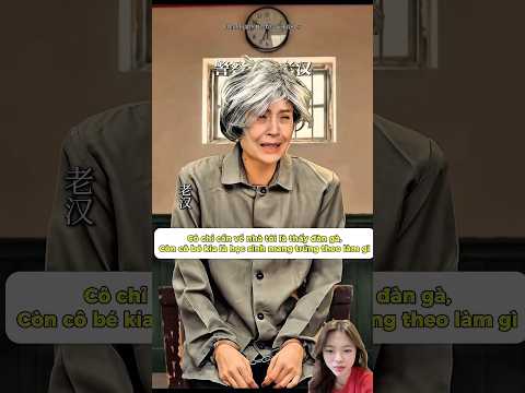 Bà Lão Bị Đỗ Lỗi thumbnail
