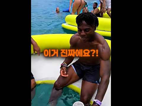 쫄아서 발 올리는 헨리? thumbnail