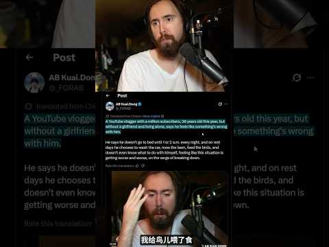 I Love This thumbnail