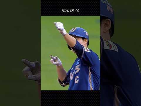 딸 보고있지? thumbnail