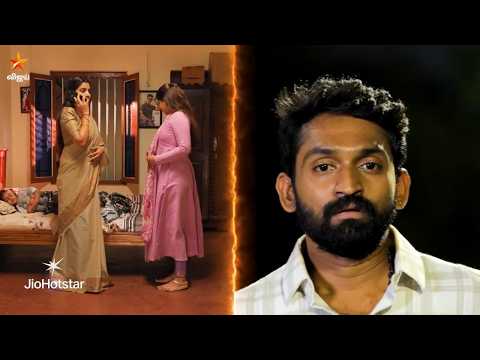Azhagae Azhagu | 1st to 5th June 2026 - Promo thumbnail
