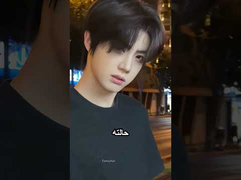 الاخ كان جاي غضبان جدا thumbnail