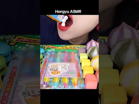 RAINBOW DESSERTS 다양한 무지개  먹는 색연필 해외 간식 디저트 먹방 #shorts #mukbang  #먹방 #rainbow #hongyuASMR thumbnail