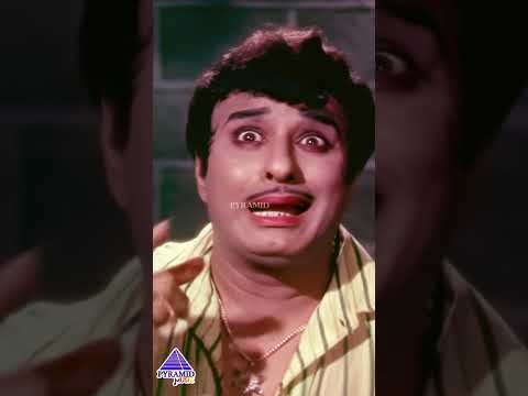 பினியார் | Naan Yaar Video Song | Kudiyirundha Koyil Movie Songs | MGR | Jayalalithaa | #ytshorts thumbnail