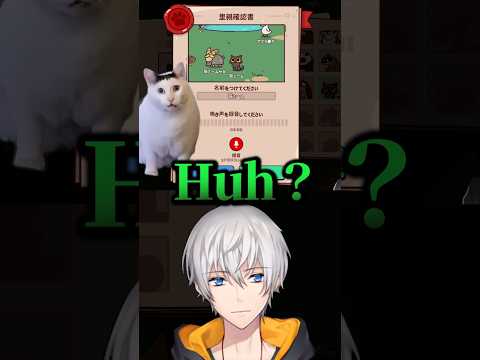 1人で猫ミームを完全再現するVtuberが面白すぎたwww【MyVoiceZoo】 thumbnail