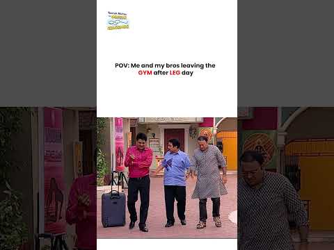 POV Me and my bros leaving the gym after leg day ! #tmkoc #funny #jethalal #daya #shortsfeed thumbnail