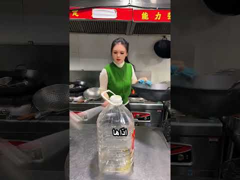 الزوجين بيتصرفوا بطريقة مضحكة thumbnail