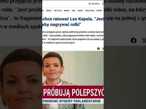 Projekt "Lex Kapela". Ministerstwo prosi celebrytów o "rolki" by poprawić wizerunek ustawy? thumbnail