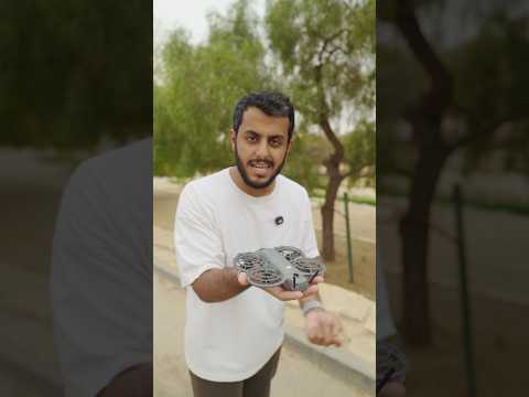 درون ما تحتاج لأي ريموت ??! thumbnail