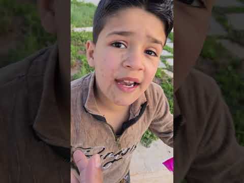 عبودي مو عرفان مين اخد المرشملو thumbnail