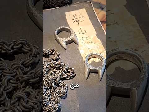 أخطر سلاحٍ نسائي في التاريخ؟ thumbnail